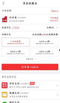 51爆料,揭秘娛樂圈最新熱點事件