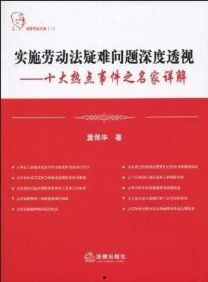 提供全網熱門事件在線觀看與深度解