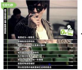 今日黑料大事件,揭秘網絡熱點背后的真相與爭議